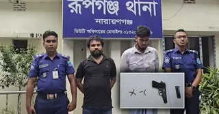 নারায়ণগঞ্জে বিদেশি পিস্তল-গুলিসহ ২৬ মামলার পলাতক আসামি গ্রেপ্তার